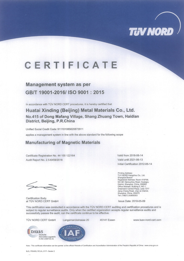 iso9001-2015.jpg
